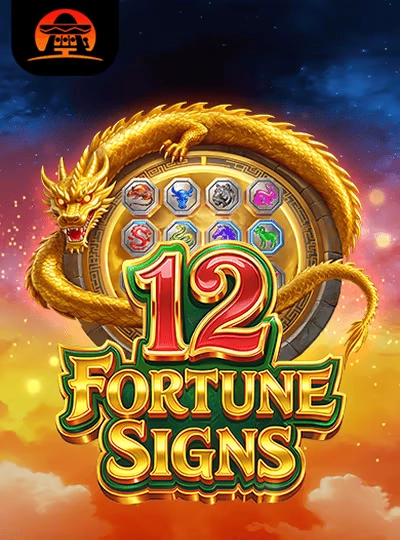 nag777